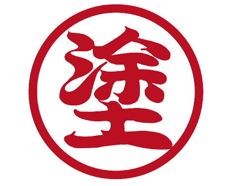 外壁塗装のルーフテックのロゴ